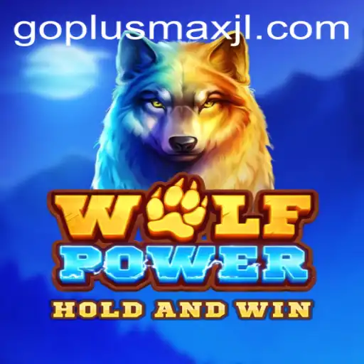 Unleashing the Beast: Exploring the World of WolfPower