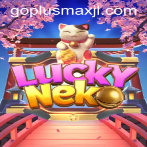 Exploring the Exciting World of LuckyNeko and the 'goplusmax' Phenomenon